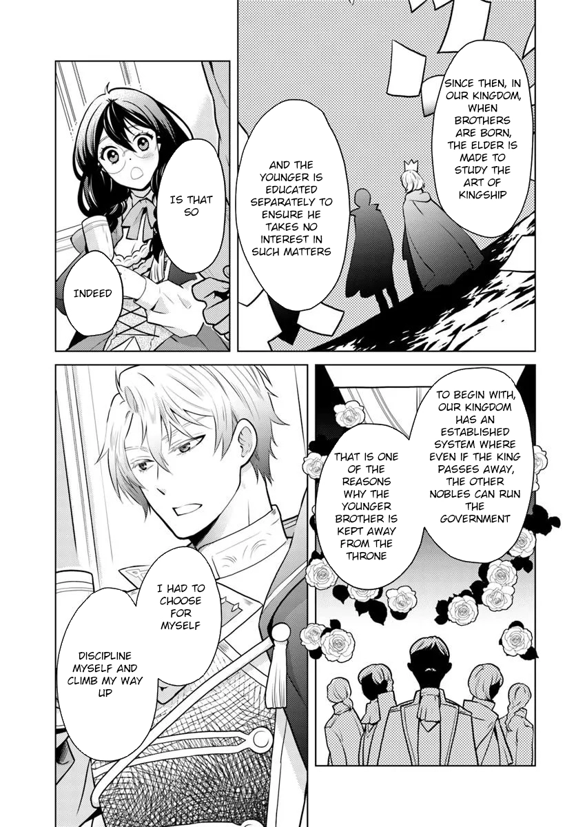 The Unloved Lady and the Fluffy Second Prince Chapter 9 Page 3
